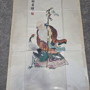 Chinese Silk Embroidery Shou Xing Longevity God & Crane Art 48” Hand Sewn